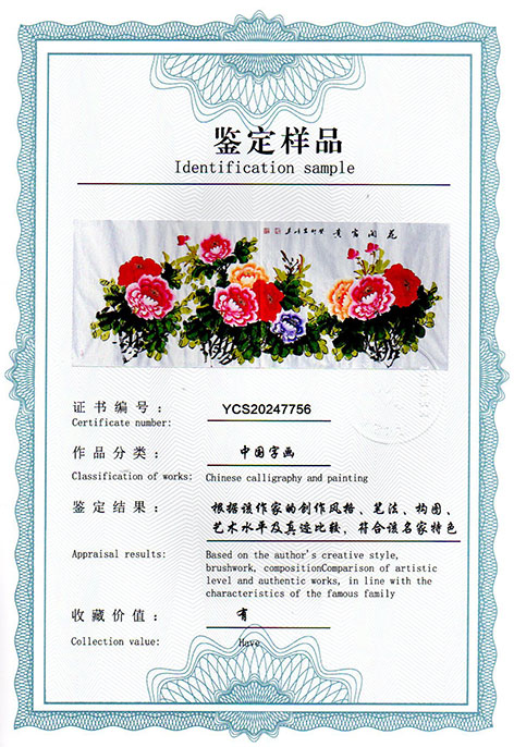 img20250211_10253127.jpg