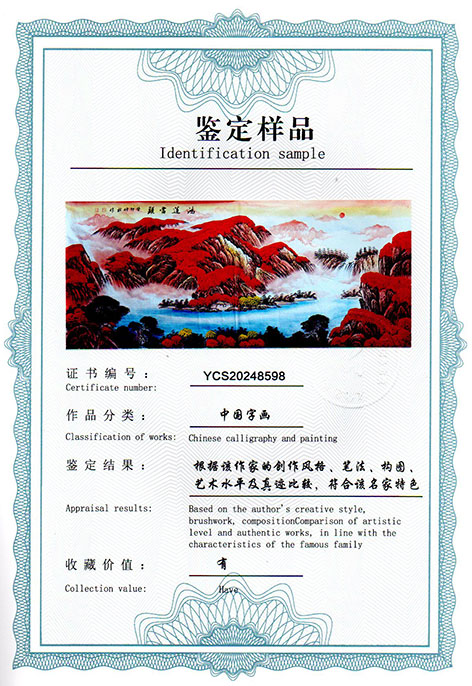 img20250211_15001779.jpg