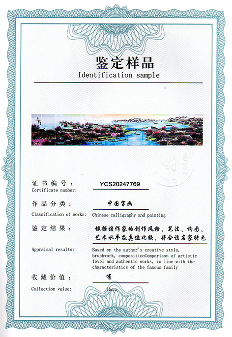 img20250211_14480236.jpg