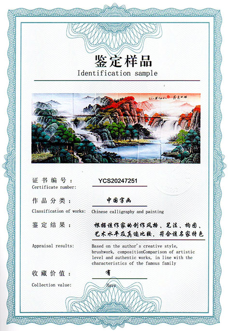 img20250211_14463034.jpg