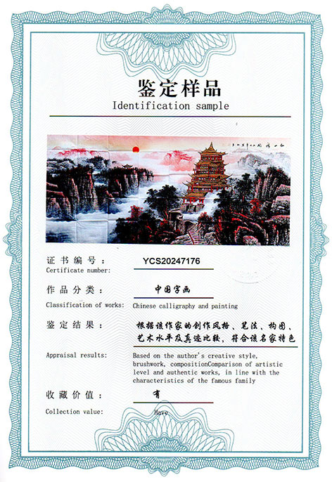 img20250211_14445781.jpg