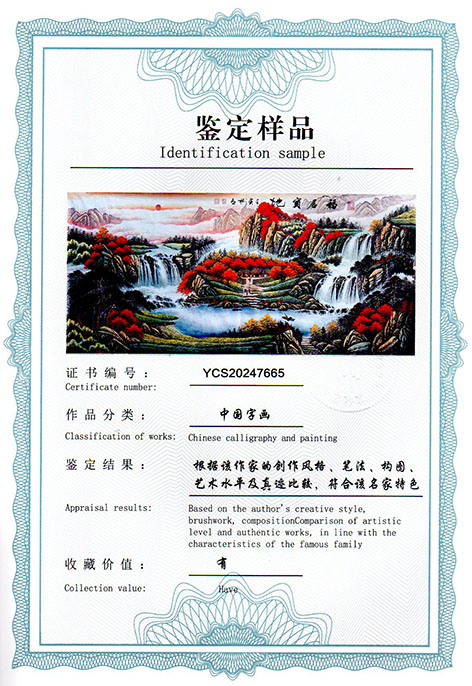 img20250211_14425090.jpg