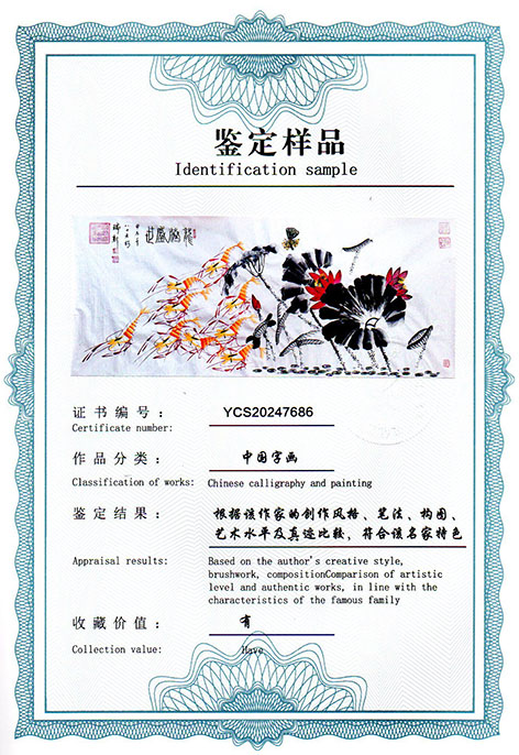 img20250211_14385476.jpg
