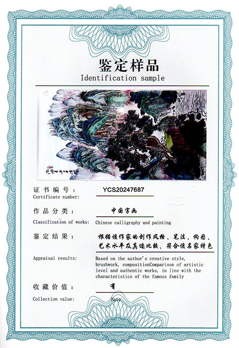 img20250211_14323529.jpg