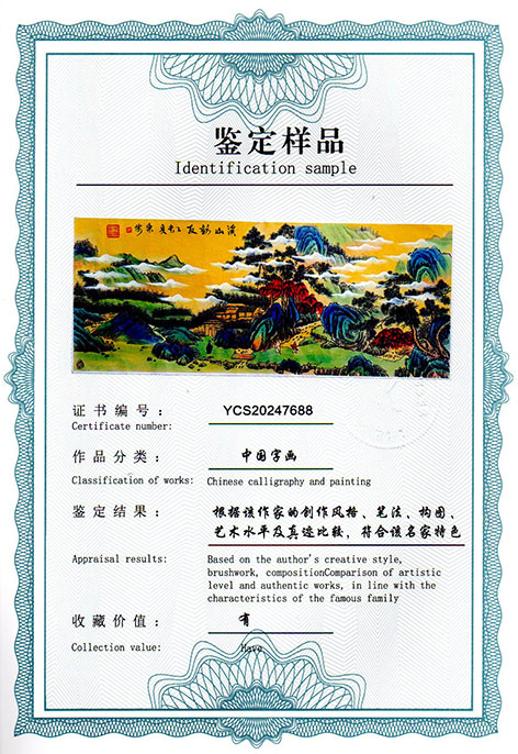 img20250211_14291608.jpg