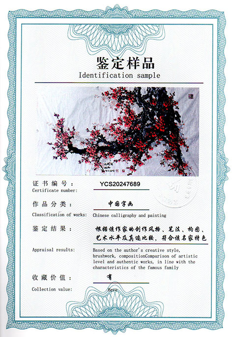 img20250211_14272686.jpg