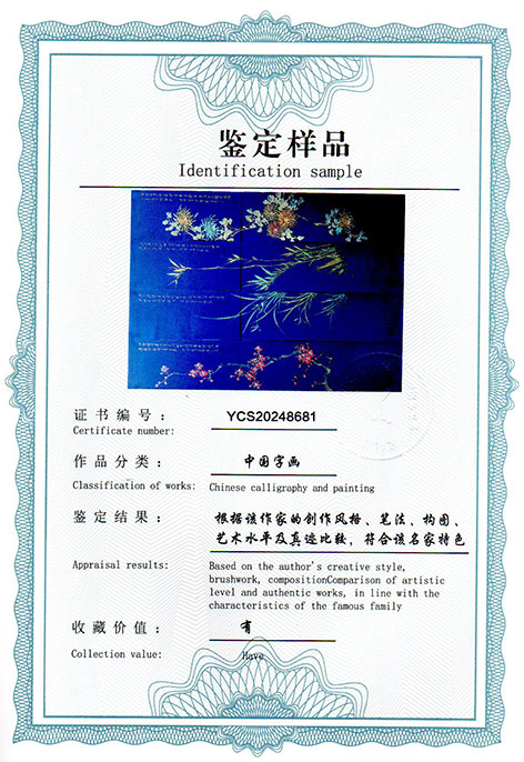 img20250211_14030777.jpg