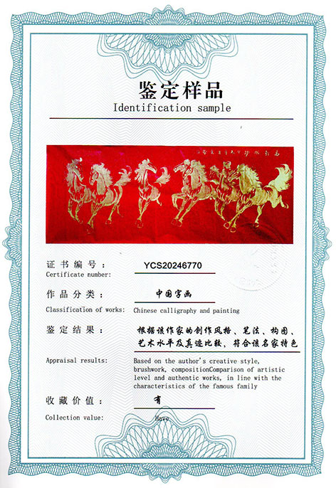 img20250211_13575997.jpg