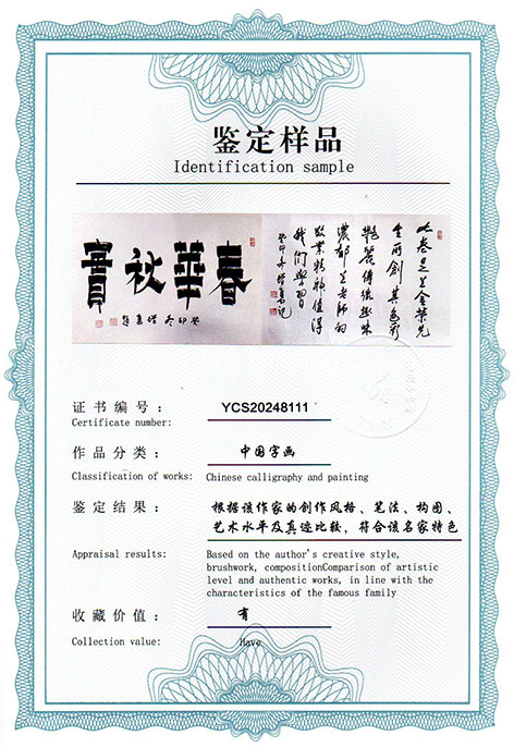 img20250211_14360742.jpg