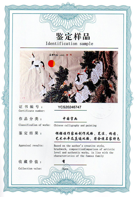 img20250211_11035196.jpg