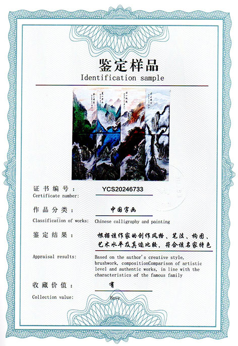 img20250211_10593105.jpg