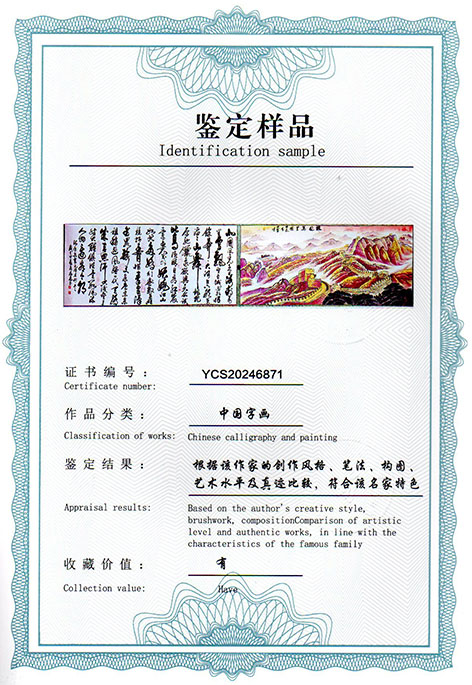 img20250211_15235013.jpg