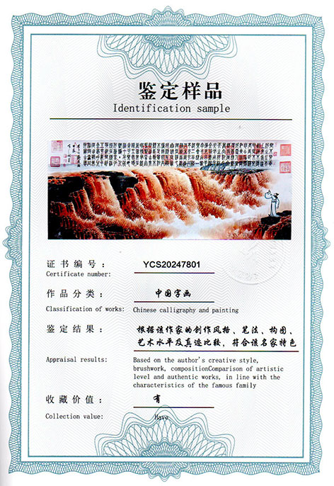 img20250211_15221101.jpg