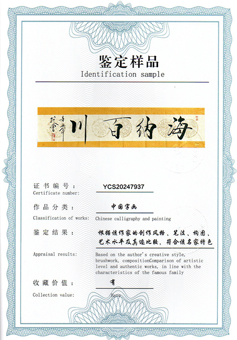 img20250214_09300026.jpg