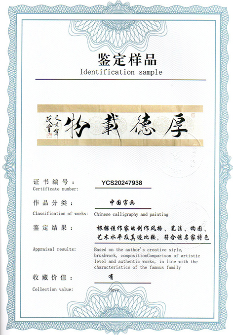 img20250214_09322138.jpg