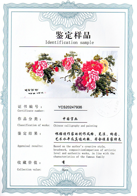 img20250214_09342225.jpg