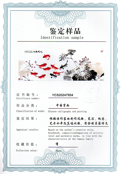 img20250214_09361388.jpg