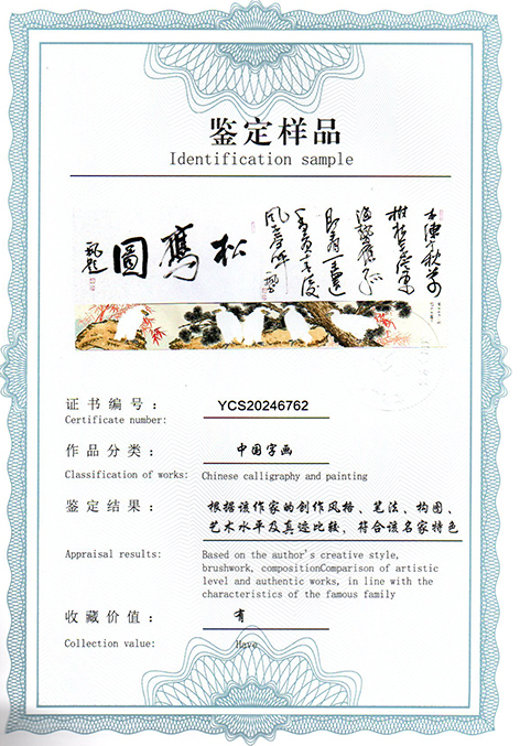 img20250214_09374218.jpg