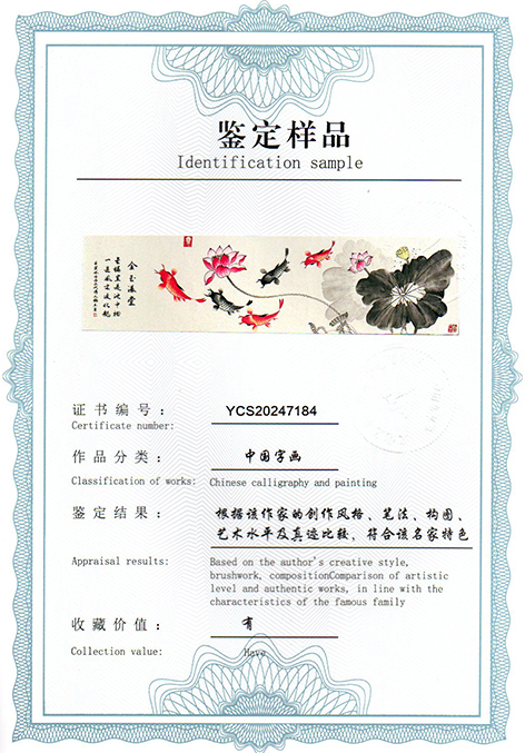 img20250214_09390023.jpg