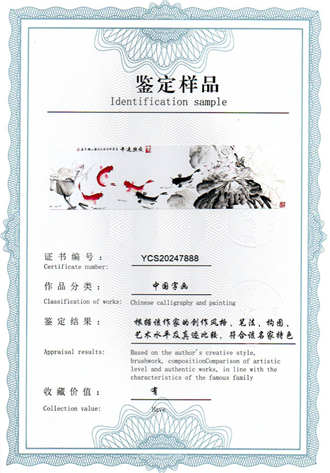 img20250214_09403220.jpg