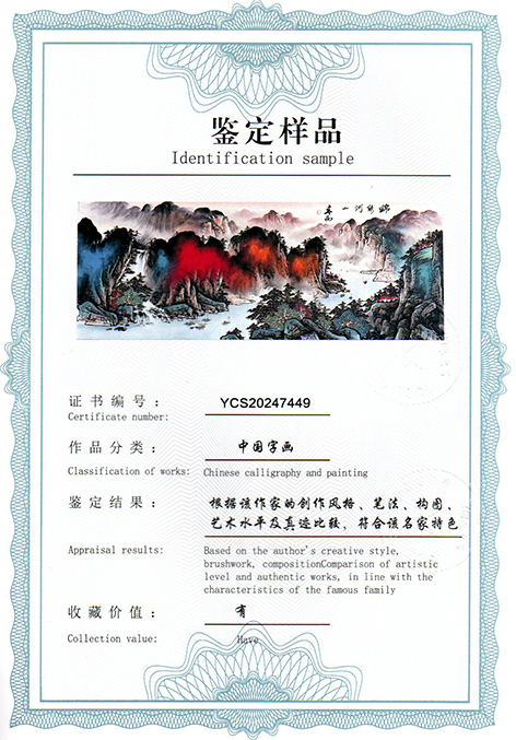 img20250214_09421830.jpg