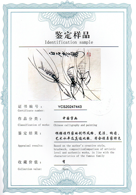 img20250214_09193949.jpg