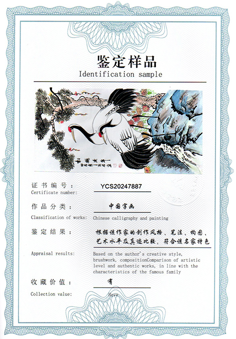 img20250214_09091751.jpg