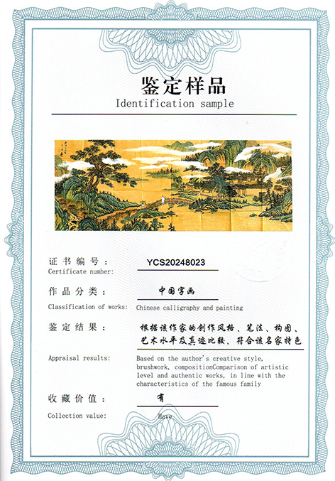 img20250214_09151643.jpg
