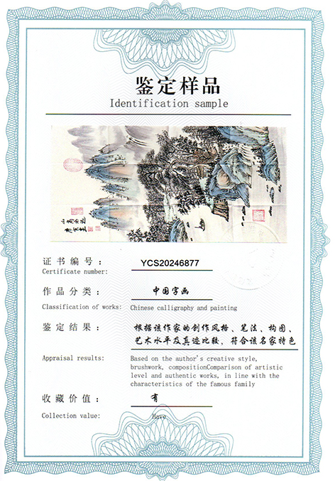 img20250214_09163928.jpg