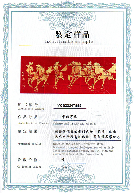 img20250213_14573256.jpg