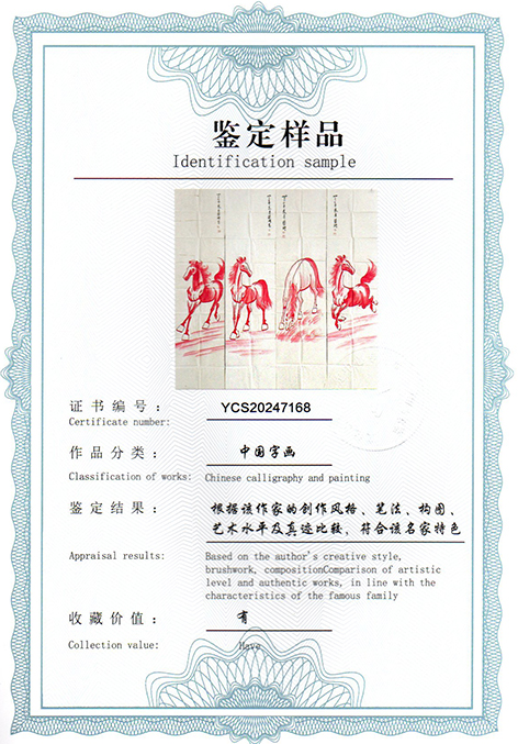img20250213_15035354.jpg