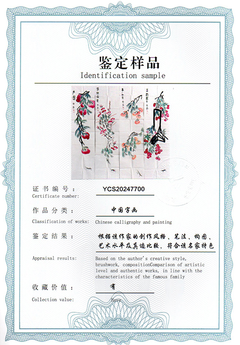 img20250213_15223946.jpg
