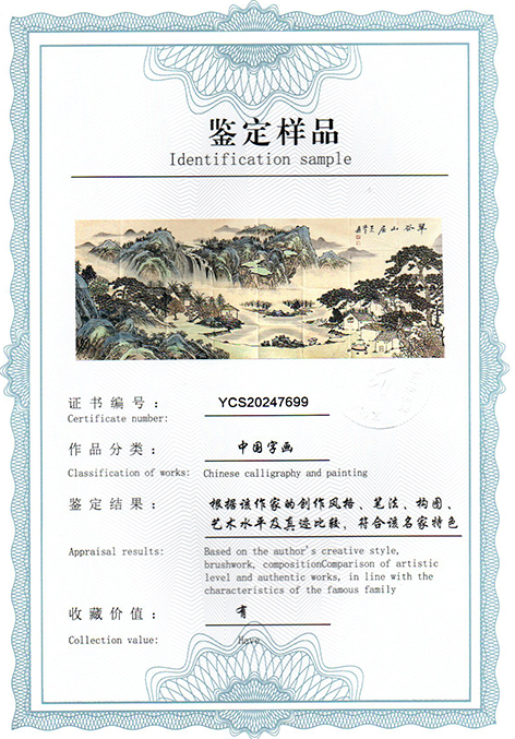 img20250213_15241305.jpg