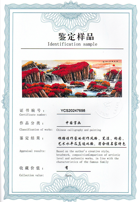 img20250213_15253223.jpg