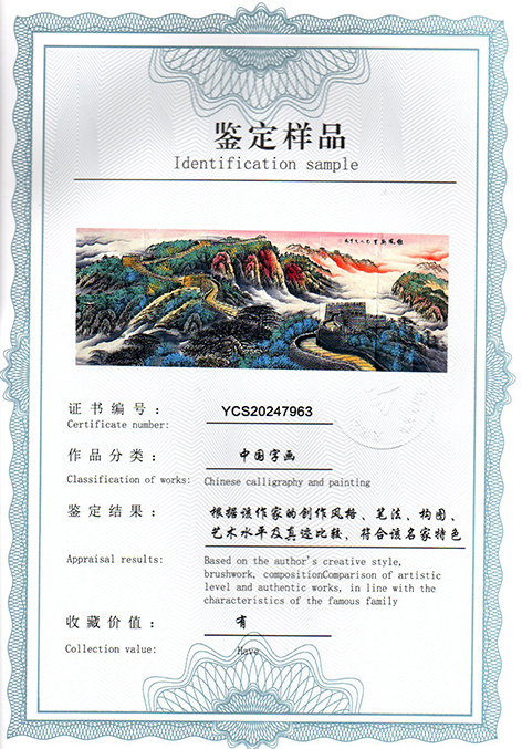 img20250213_15270289.jpg
