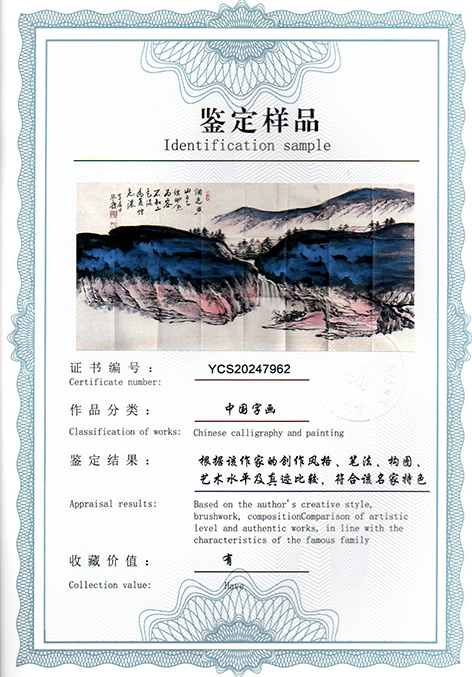 img20250213_15282533.jpg