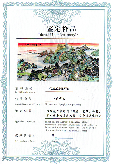 img20250213_15295375.jpg