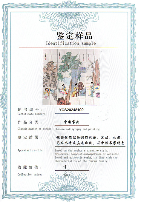 img20250213_15324277.jpg