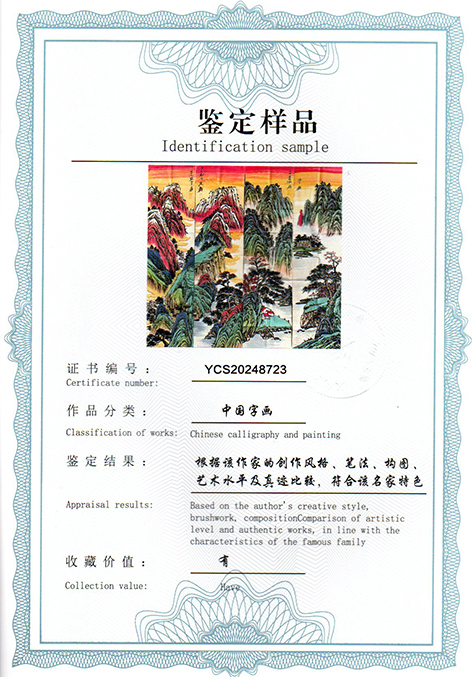 img20250213_15355621.jpg