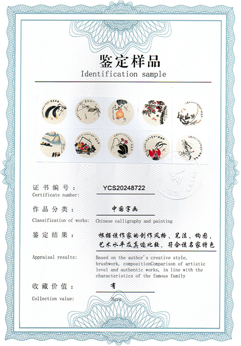 img20250213_14543139.jpg