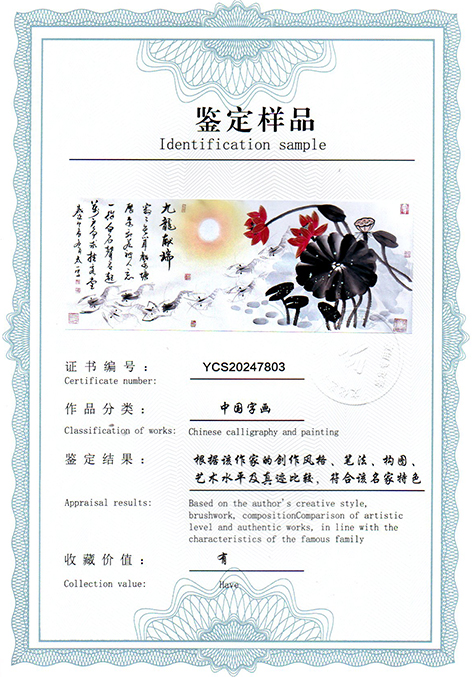 img20250206_16042683.jpg