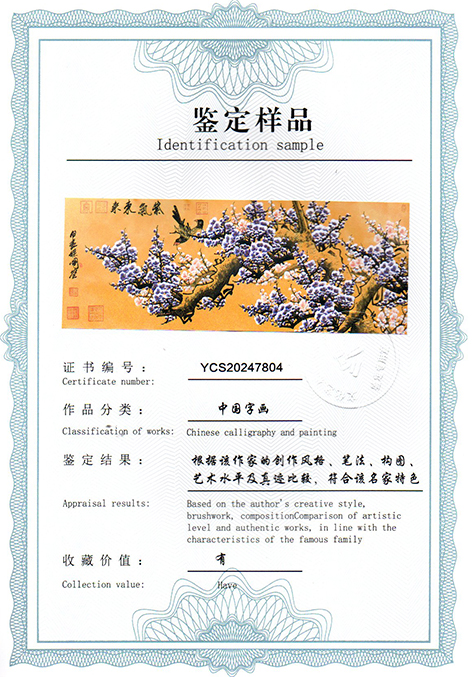 img20250206_16061930.jpg