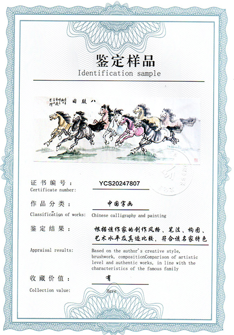img20250206_16095683.jpg