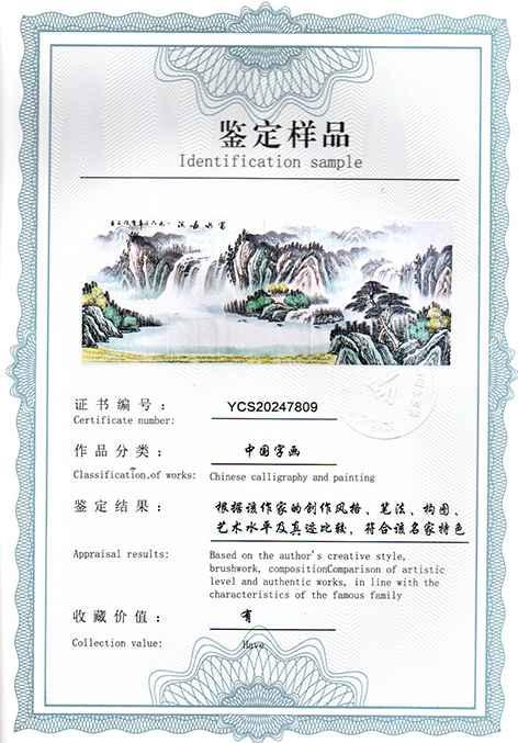 img20250206_16130918.jpg