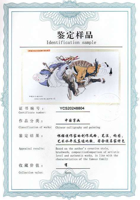 img20250215_09011908.jpg