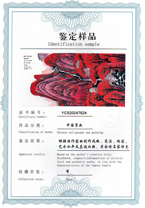 img20250215_08585101.jpg