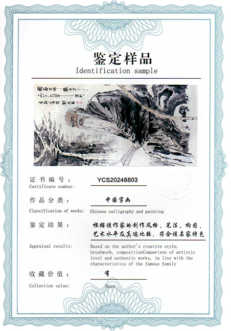 img20250215_09054021.jpg