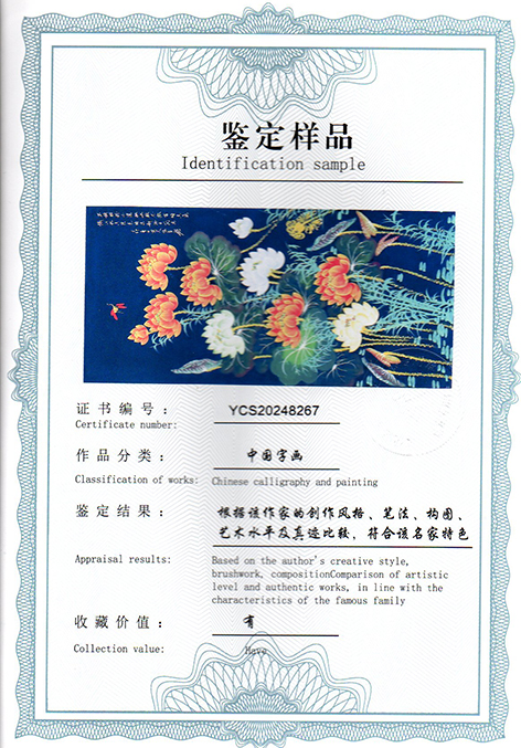 img20250215_09123284.jpg