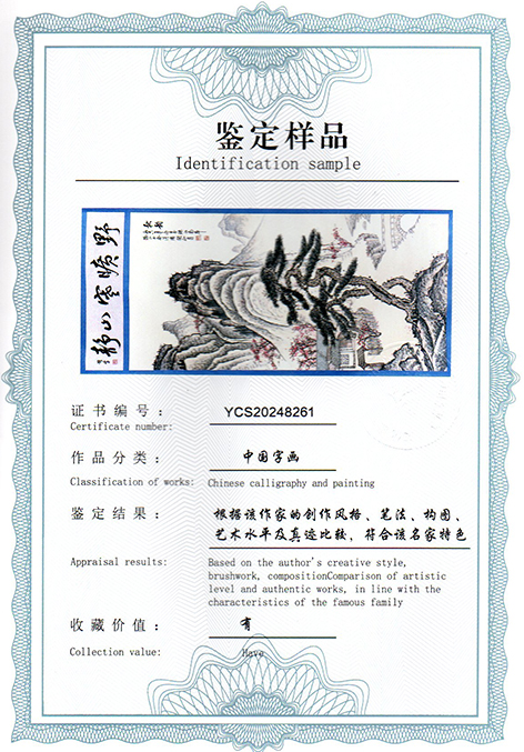img20250215_09155203.jpg