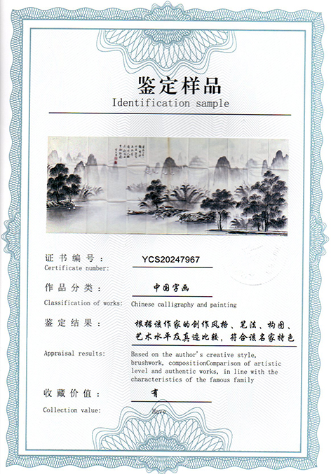 img20250215_09173586.jpg